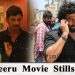Seeru Movie Stills