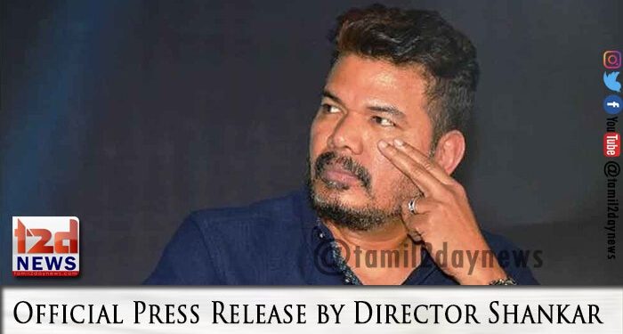 அந்த விபத்தை சிறிதும் ஜீரணிக்க முடியாமல் தவிக்கிறேன் – Director Shankar
