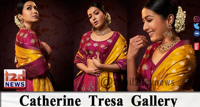 Actress Catherine Tresa Stills