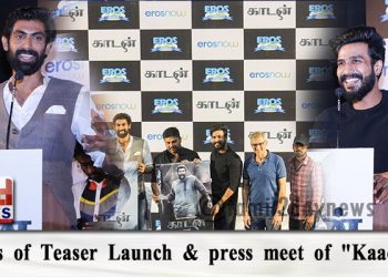 Stills of Teaser Launch & press meet of “Kaadan”