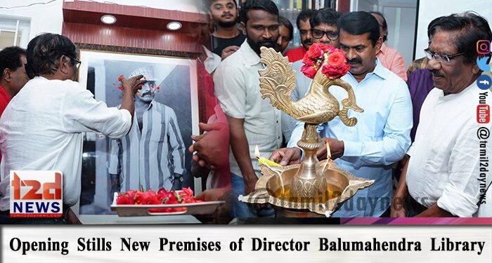 Opening Stills New Premises of Director Balumahendra Library