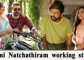 Agni Natchathiram working stills