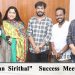 என்னுடைய சக்களத்தி ‘ஹிப் ஹாப் தமிழா’ ஆதி தான் – நடிகை குஷ்பூ