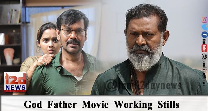 God Father Movie Working Stills