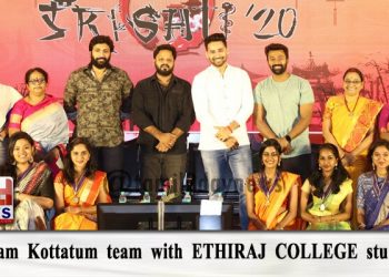 Vaanam kottatum team with ETHIRAJ COLLEGE students.