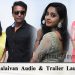 Sangathalaivan Audio & Trailer Launch
