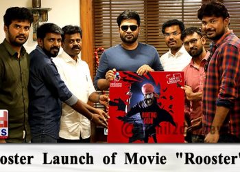 Poster Launch of Movie “Rooster”