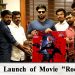 Poster Launch of Movie “Rooster”