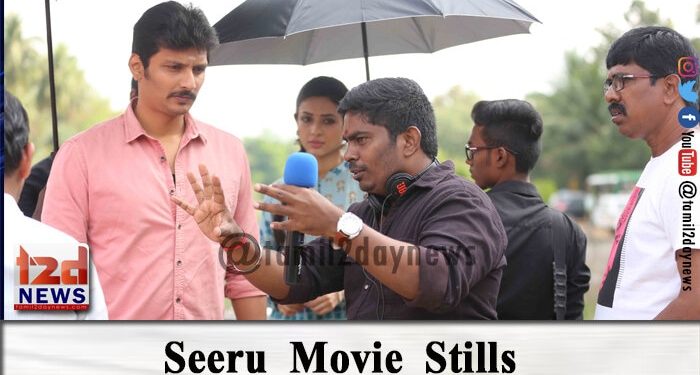 Seeru Stills