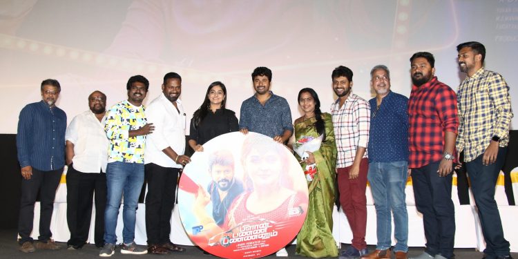 Plan Panni Pannanum Audio Launch