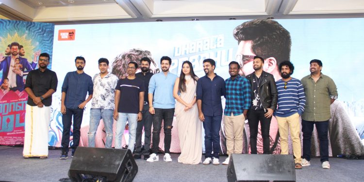 Dharala Prabhu Press Meet Stills