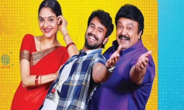 காலேஜ் குமார் விமர்சனம் 2.75/5