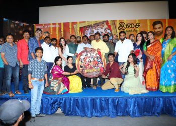 ராஜவம்சம் இசை வெளியீட்டு விழா