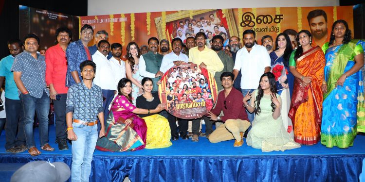 ராஜவம்சம் இசை வெளியீட்டு விழா
