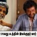 ரஜினியின் 170வது படத்தின் இயக்குநர் யார் தெரியுமா..?