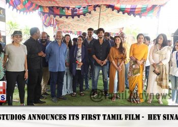 Jio Studios announces its first Tamil film –  Hey Sinamika