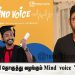 RJ பாலாஜி தொகுத்து வழங்கும் Mind voice “ நிகழ்ச்சி ! 