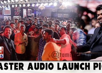 MASTER Audio Launch Pics
