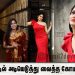 *பாலிவுட்டில் அடியெடுத்து வைத்த கோமல் சர்மா*