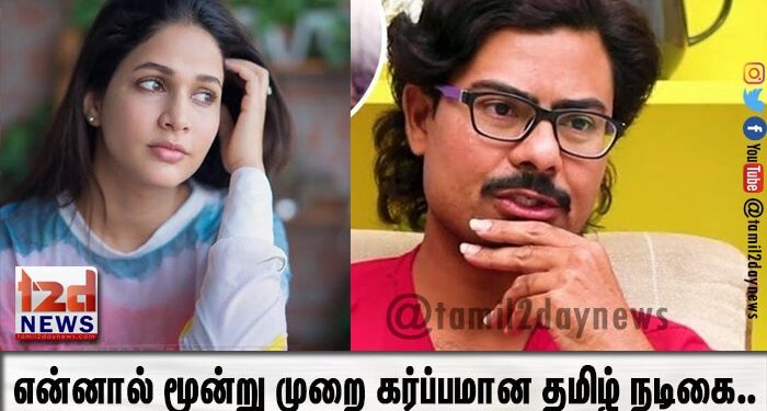 என்னால் மூன்று முறை கர்ப்பமான தமிழ் நடிகை.. பிரபல நடிகரின் பேச்சால் ஆடிப்போன ஹீரோயின்