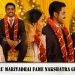‘மீண்டும் ஒரு மரியாதை’ நாயகி நக்ஷத்ரா திருமணம் –  திரைத்துறையினர் வாழ்த்து