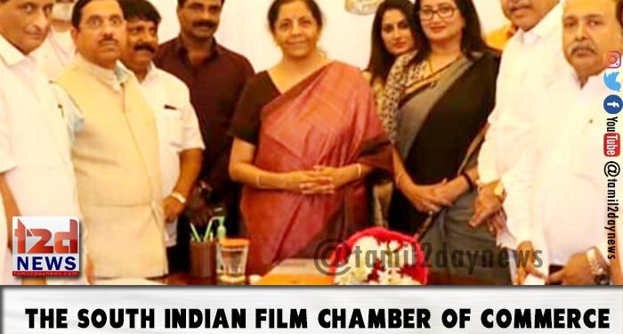 The South Indian Film Chamber of Commerce