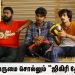 நட்பின் பெருமை சொல்லும் “ஜிகிரி தோஸ்து” !