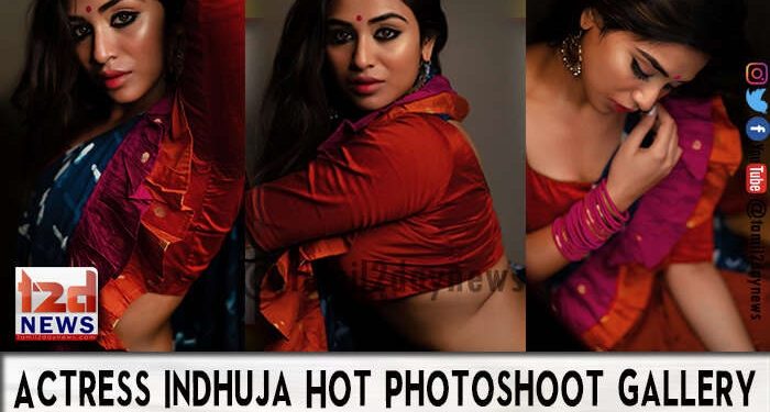 Actress Indhuja Photoshoot Stills