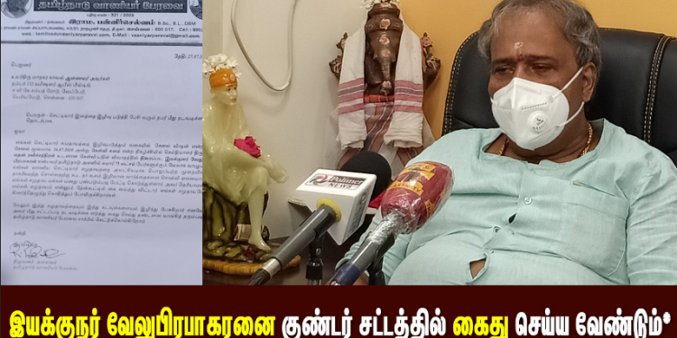 விமானத்தில் வராத கொரோனா தியேட்டரில் மட்டும் வருமா?*