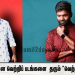 தரமான வெற்றிப் படங்களை  தரும் “வெற்றி”!