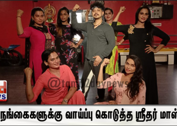 “அண்ணே வெயிட்டு வெயிட்டு” ஆல்பம் பாடலில் திருநங்கைகளுக்கு வாய்ப்பு கொடுத்த ஸ்ரீதர் மாஸ்டர்! 