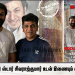 கன்னட சூப்பர் ஸ்டார் சிவராஜ்குமார் உடன் இணையும் விஜய்மில்டன்!