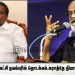 ரஜினிகாந்த் கட்சி நவம்பரில் தொடக்கம்.கராத்தே தியாகராஜன் பேட்டி.