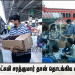 நடிகை வரலட்சுமி சரத்குமார் தான் தொடங்கிய சமுக சேவை