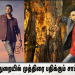 இசைத் துறையில் முத்திரை பதிக்கும் சாம் சி.எஸ்.