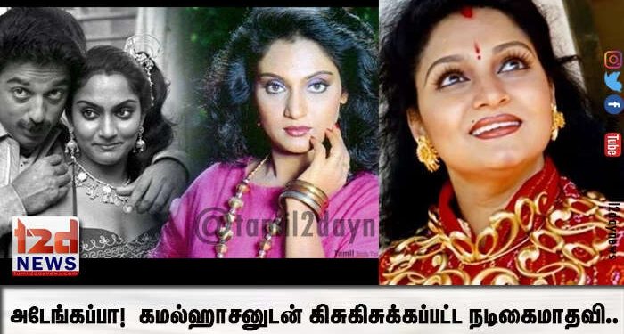 *மும்பை மாணவர்களும் ஆல் பாஸ்!  தமிழக முதல்வரின் அட்டகாச அறிவிப்பு. முன்னெடுத்த பேரவைச் செயலாளர்..!*