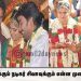 ‘தல’ அஜீத்க்கும் நடிகர் சிவாவுக்கும் என்ன முறை தெரியுமா? தெரிந்தால் ஆச்சரிய படுவீங்க!!