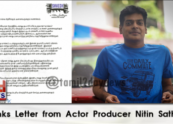 Thanks Letter from Actor Producer Nitin Sathyaa