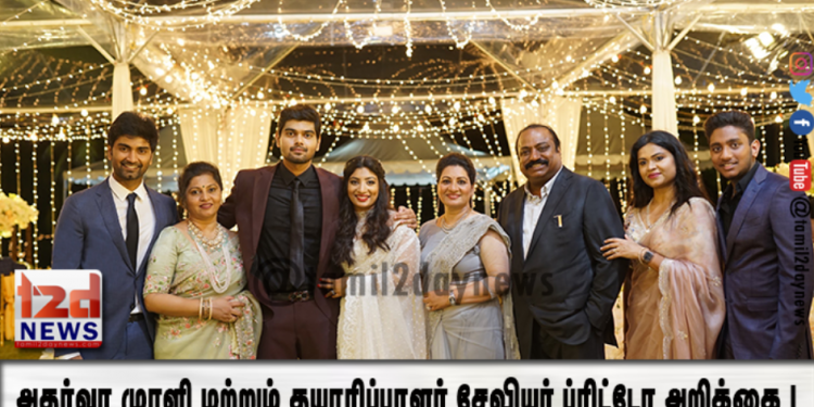 அதர்வா முரளி மற்றும் தயாரிப்பாளர் சேவியர் ப்ரிட்டோ அறிக்கை !