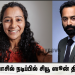ஃபஹத் ஃபாசில் நடிப்பில் சியூ ஸூன் திரைப்படம் அமேசான் ப்ரைம் வீடியோ தளத்தில் நேரடியாக வெளியாகிறது