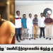 ‘சூரரைப் போற்று ‘ வெளியீட்டுத்தொகையில் இருந்து சூர்யா 5 கோடி நிதியுதவி!