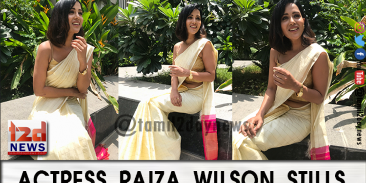 Raiza Wilson Stills