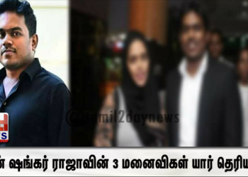 யுவன் ஷங்கர் ராஜாவின் 3 மனைவிகள் யார் தெரியுமா அவர்களை பார்த்ததுண்டா 3 பேருமே செம்ம அழகு நீங்களே பாருங்க!!