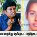 இந்த  நடிகையை யாருன்னு தெரியுதா..? – தெரிஞ்சா, ஷாக் ஆகும்..!