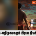 நடிகராக அறிமுகமாகும் பிரபல இயக்குநர்..!! முதல் படத்திலேயே கீர்த்தி சுரேஷுடன் கூட்டணி..!!!
