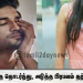 சுஷாந்தை தொடர்ந்து, அடுத்த பிரபலம் தற்கொலை.! அதிர்ச் சியில் திரையுலகினர்.!