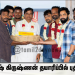 சந்தோஷ் கிருஷ்ணன் தயாரிப்பில் புதிய படம். அறிமுக இயக்குனர் சதீஷ் சேகர் இயக்கத்தில் தணிகை நடிக்கிறார்.