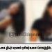 பிரபல இளம் நடிகை திடீர் மரணம்…ரசிகர்களை சோகத்தில் ஆழ்திய செய்தி!!