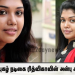 “பிக்பாஸ்” புகழ் நடிகை ரித்விகாவின் அன்பு அறிவிப்பு..!!!