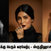 ‘எட்ஜ்’ பாடலுக்கு பெரும் வரவேற்பு – ஸ்ருதிஹாசன் உற்சாகம்